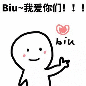 抖音刷赞吾爱