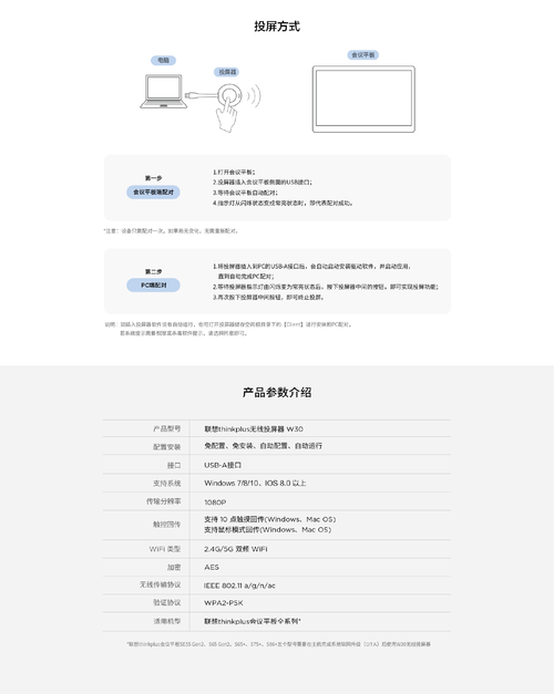 qq字体自助下单,随着数字化时代的到来,社交媒体的普及率越来越高,人们对于个性化和定制化的需求也日益增长。在这样的背景下,QQ字体自助下单服务应运而生,满足了人们对于字体选择和个性化定制的需求。本文将详细介绍QQ字体自助下单的背景、特点、优势以及如何正确使用此项服务,旨在帮助读者更好地了解和使用这一功能。!