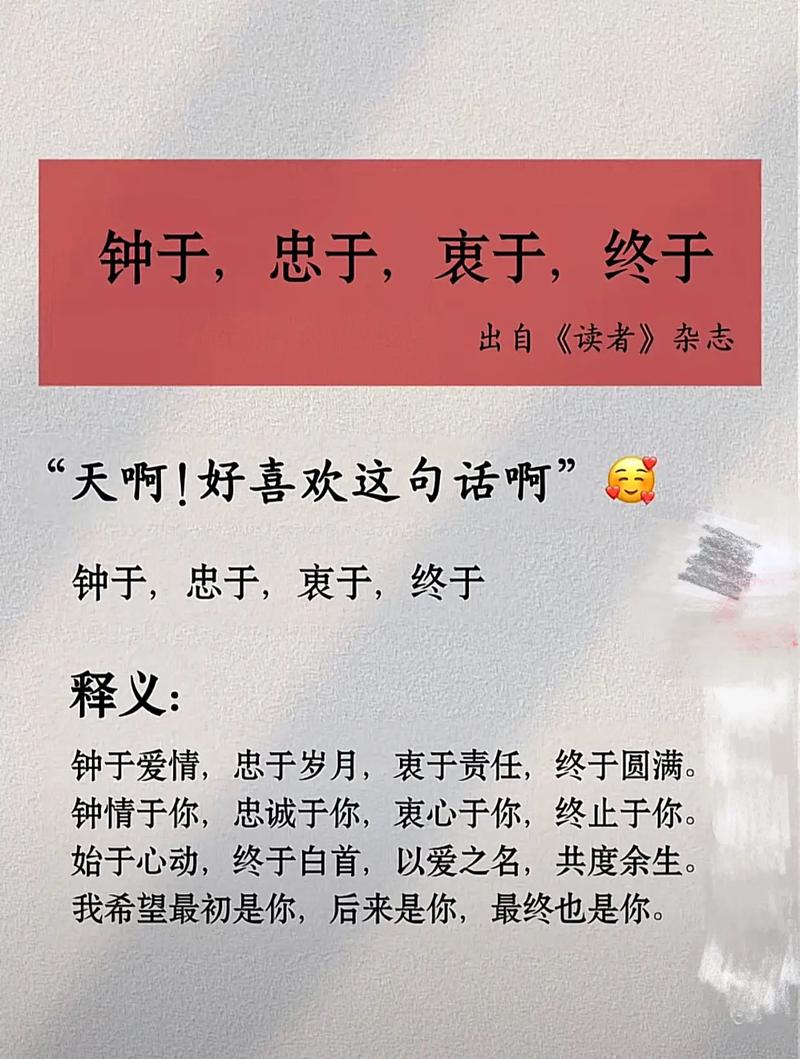 抖音刷赞忠告