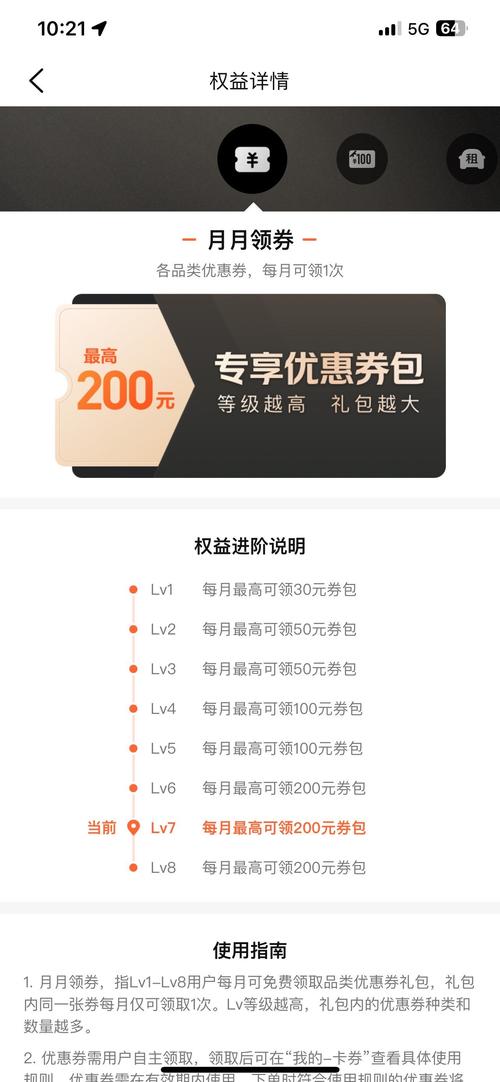 沉梦网络自助下单,探索沉梦网络自助下单:便捷性、优势与挑战!