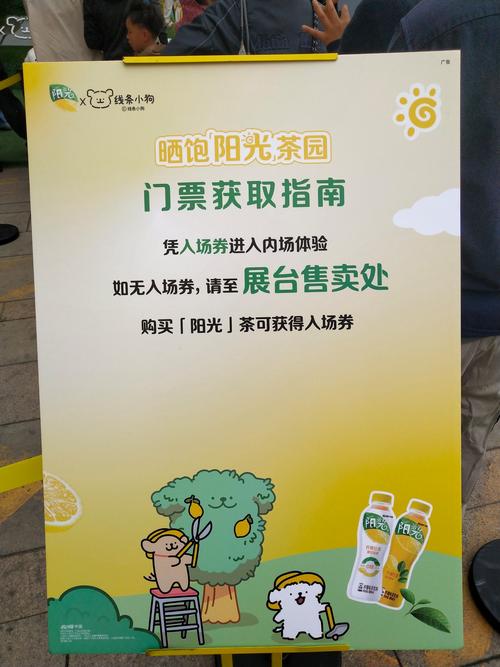 欢迎自助下单,引言:探索自助下单的乐趣与便利!
