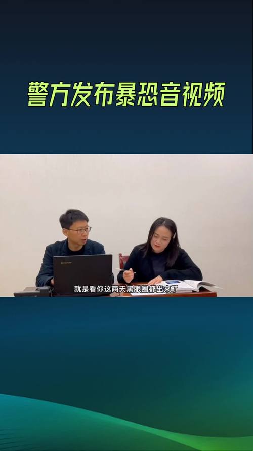 卖抖音刷播放量的,关于抖音刷播放量的现象:揭露背后的真相与风险警示!
