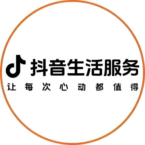 抖音刷赞服务
