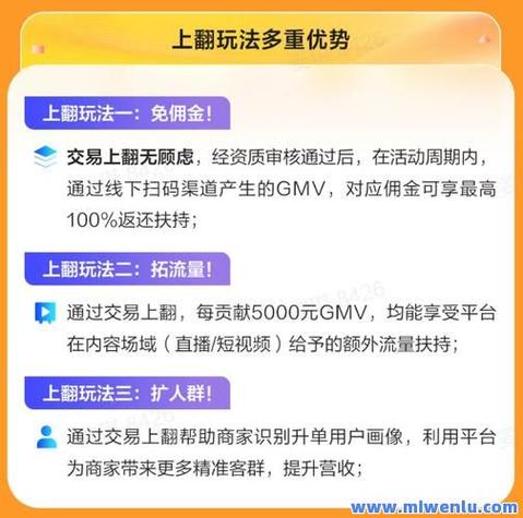 买赞自助下单平台最便宜