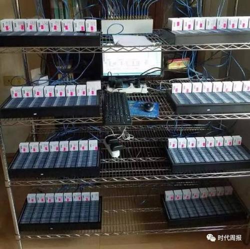 抖音刷粉设备
