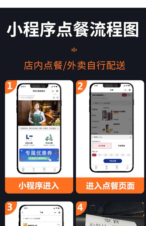淘宝自助下单助手在哪,淘宝自助下单助手：助力网购更便捷!