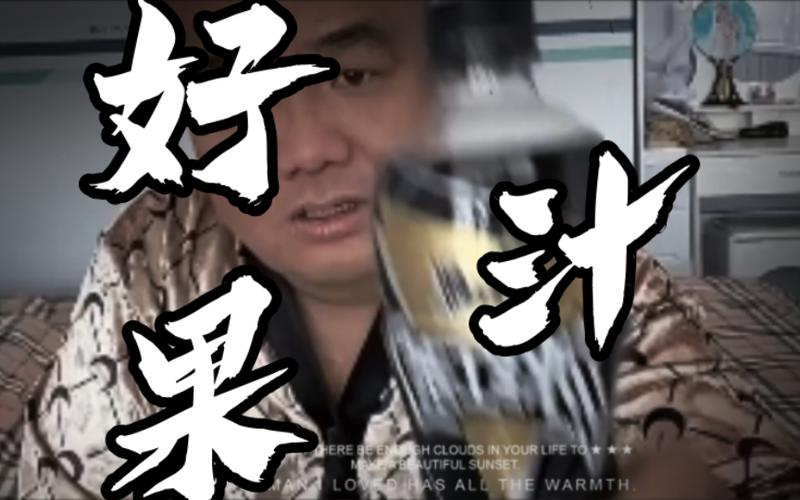 刀哥自助下单,刀哥自助下单:重塑电商体验的无限可能!