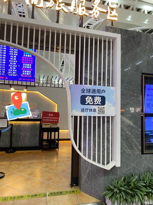 金v自助下单,金V自助下单:便捷高效的购物体验!