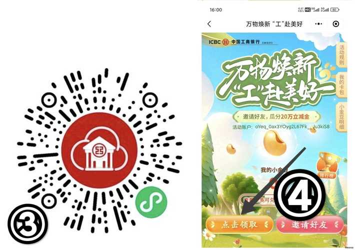 少年社区自助下单平台