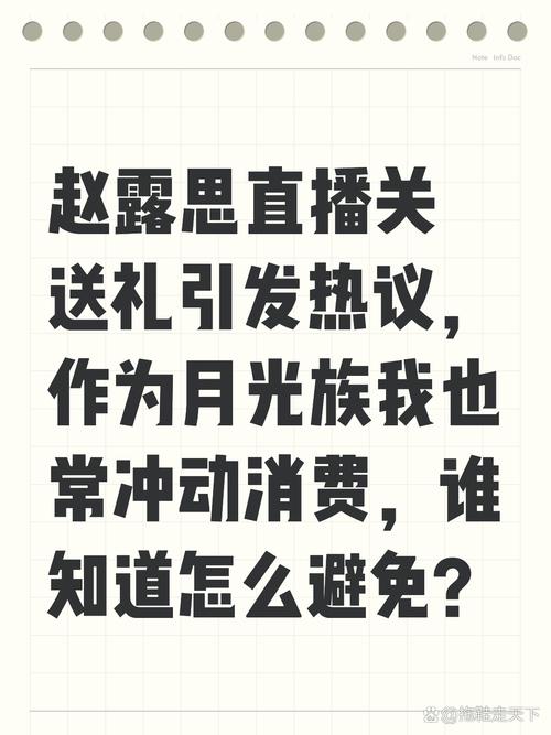 刷抖音赞低价,抖音赞低价:真相、影响与反思!