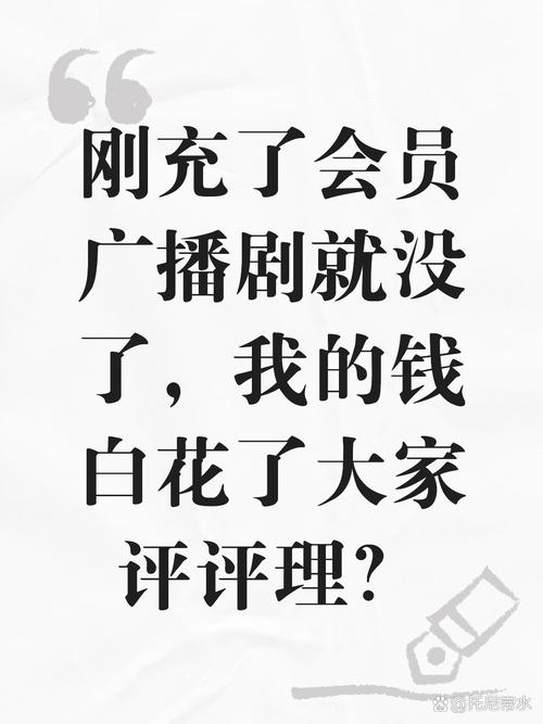 刷抖音赞低价,抖音赞低价:真相、影响与反思!