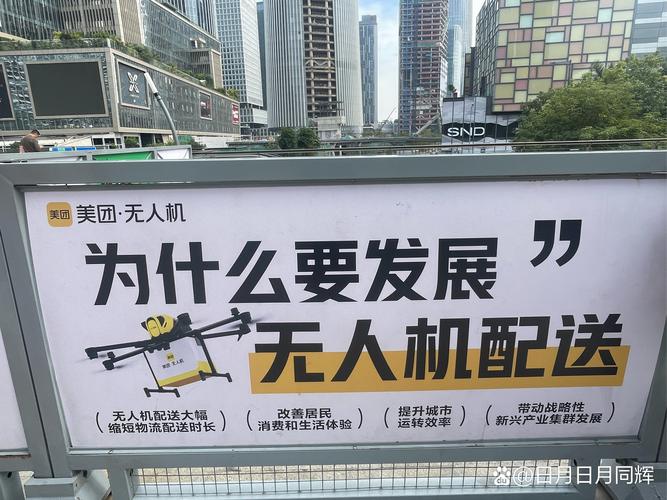 自助下单雷,智能科技的力量已经极大地改变了人们的生活和工作方式。随着互联网技术和移动支付手段的不断进步,自助下单系统已经广泛应用于各行各业,如餐饮、零售、旅游等领域。本文将探讨自助下单雷的相关问题,分析自助下单系统的优势与劣势,并探讨其未来的发展趋势。!