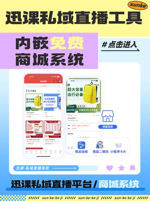 自助平台业务下单网站,自助平台业务下单网站：便捷、高效与未来的发展趋势!