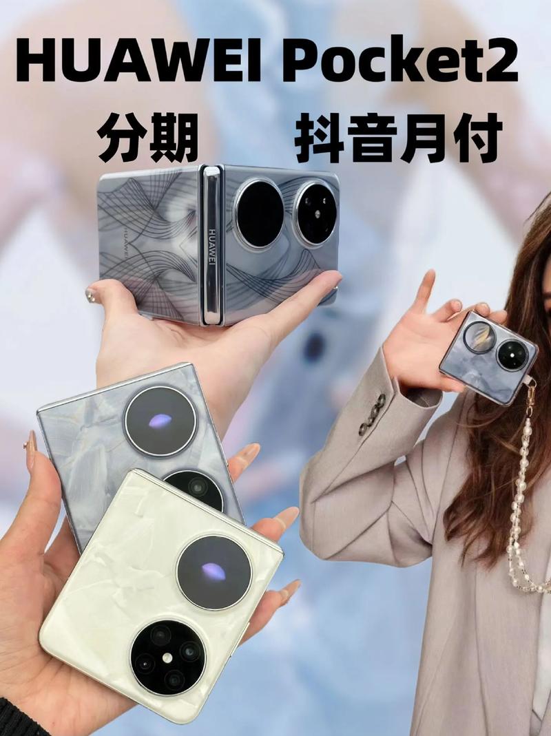 明月自助快手平台下单,自助下单新体验：在明月自助快手平台下单的便捷之旅!