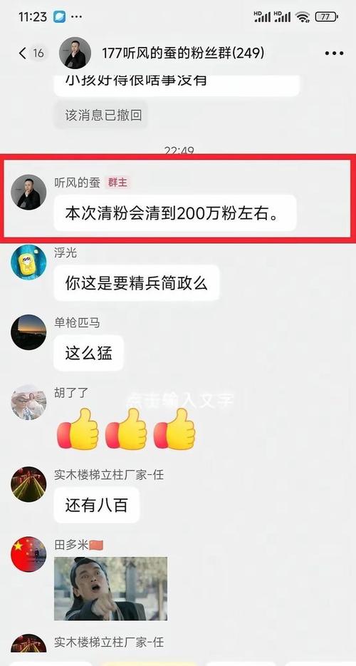 抖音死粉代刷,抖音死粉代刷：现象背后的思考!