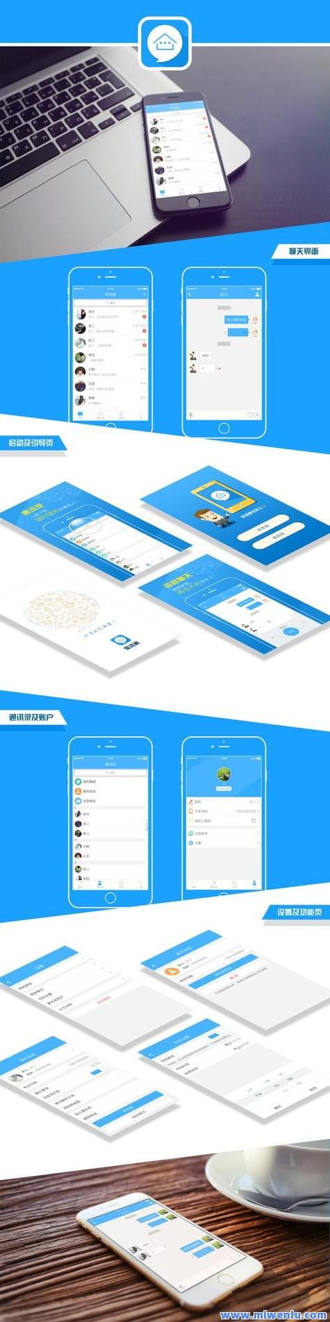 临沂自助下单软件,临沂自助下单软件:重塑电商零售新体验!