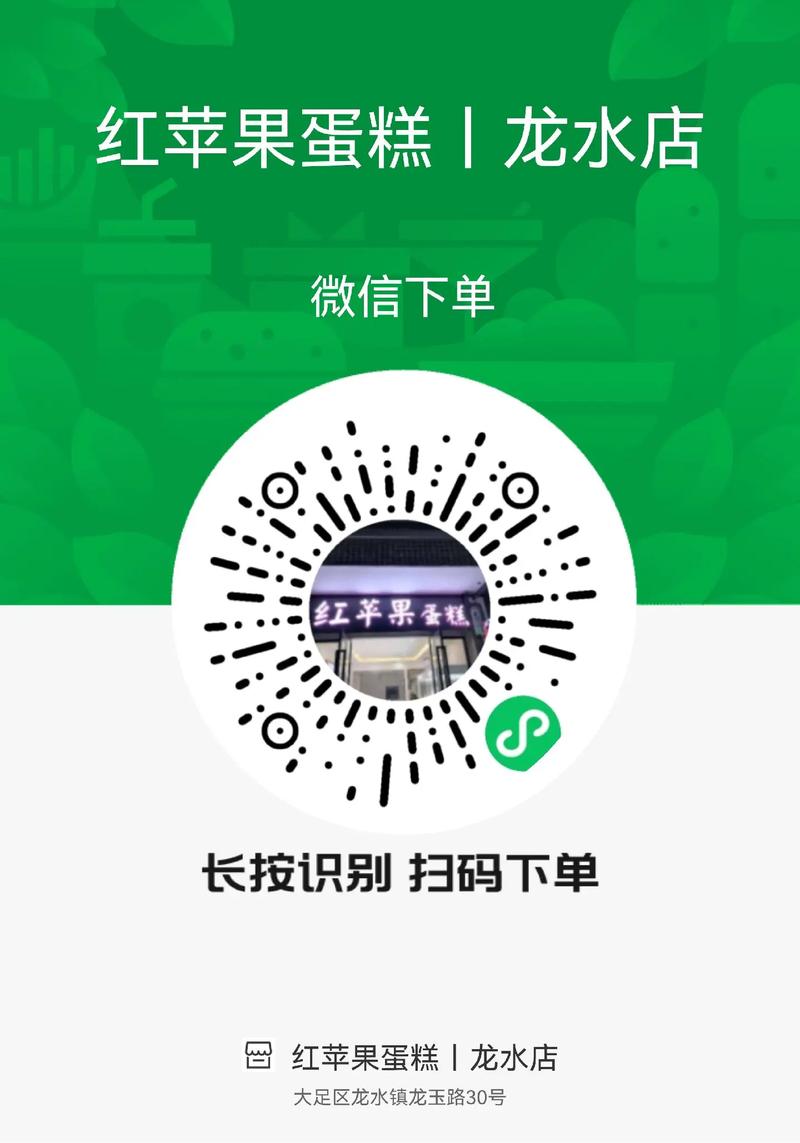抖音加好友自助下单平台