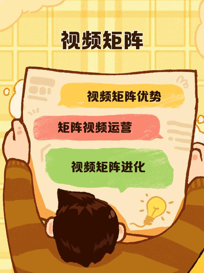 刷抖音火山版视频播放量,抖音火山版视频播放量提升策略：揭秘增长之道!
