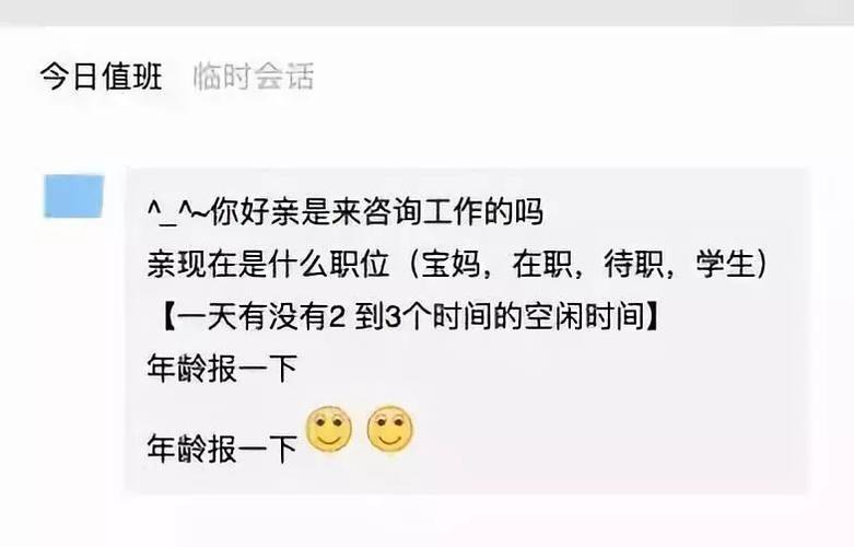 抖音需要刷赞