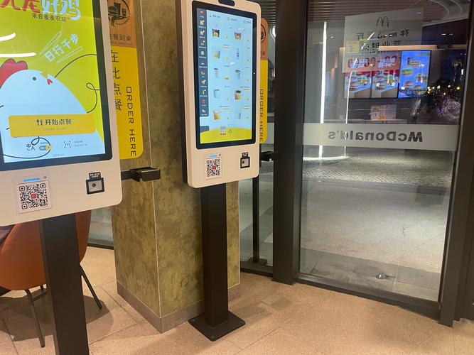 ibox自助下单,iBox自助下单系统:重塑电商体验的新里程碑!