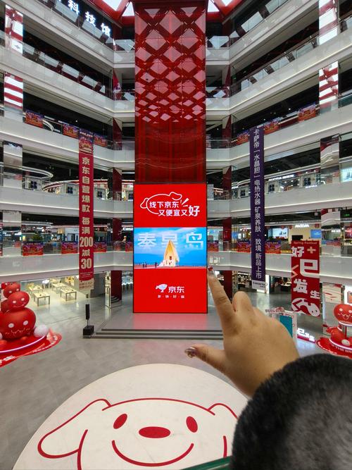 ibox自助下单,iBox自助下单系统:重塑电商体验的新里程碑!