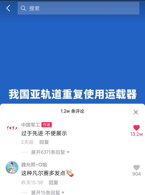 自助下单平台在线雷神