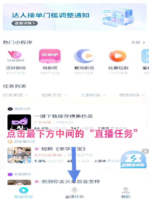 如何查看抖音有效粉丝,如何查看抖音有效粉丝:深入探究与策略指南!