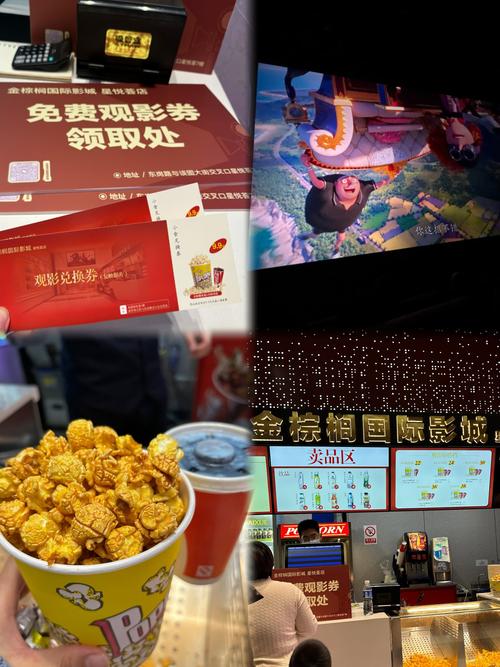 影视会员自助平台下单网,影视会员自助平台：轻松满足观影需求的最佳场所!