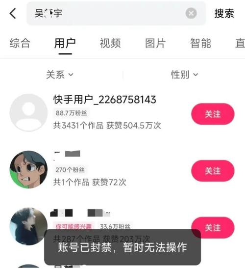 抖音评论刷赞平台