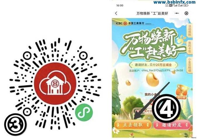 卡盟自助下单平台轰炸
