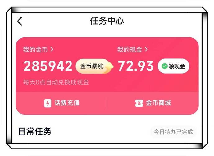 卡盟自助下单平台轰炸