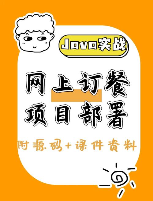 网易云自助下单平台推荐