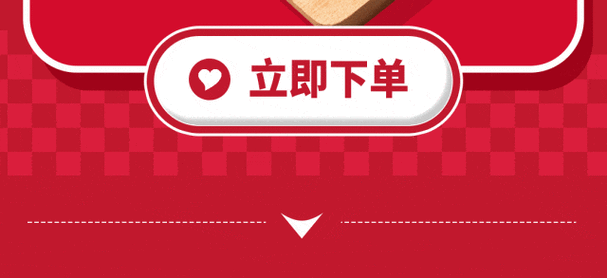 自助下单平台说说转发