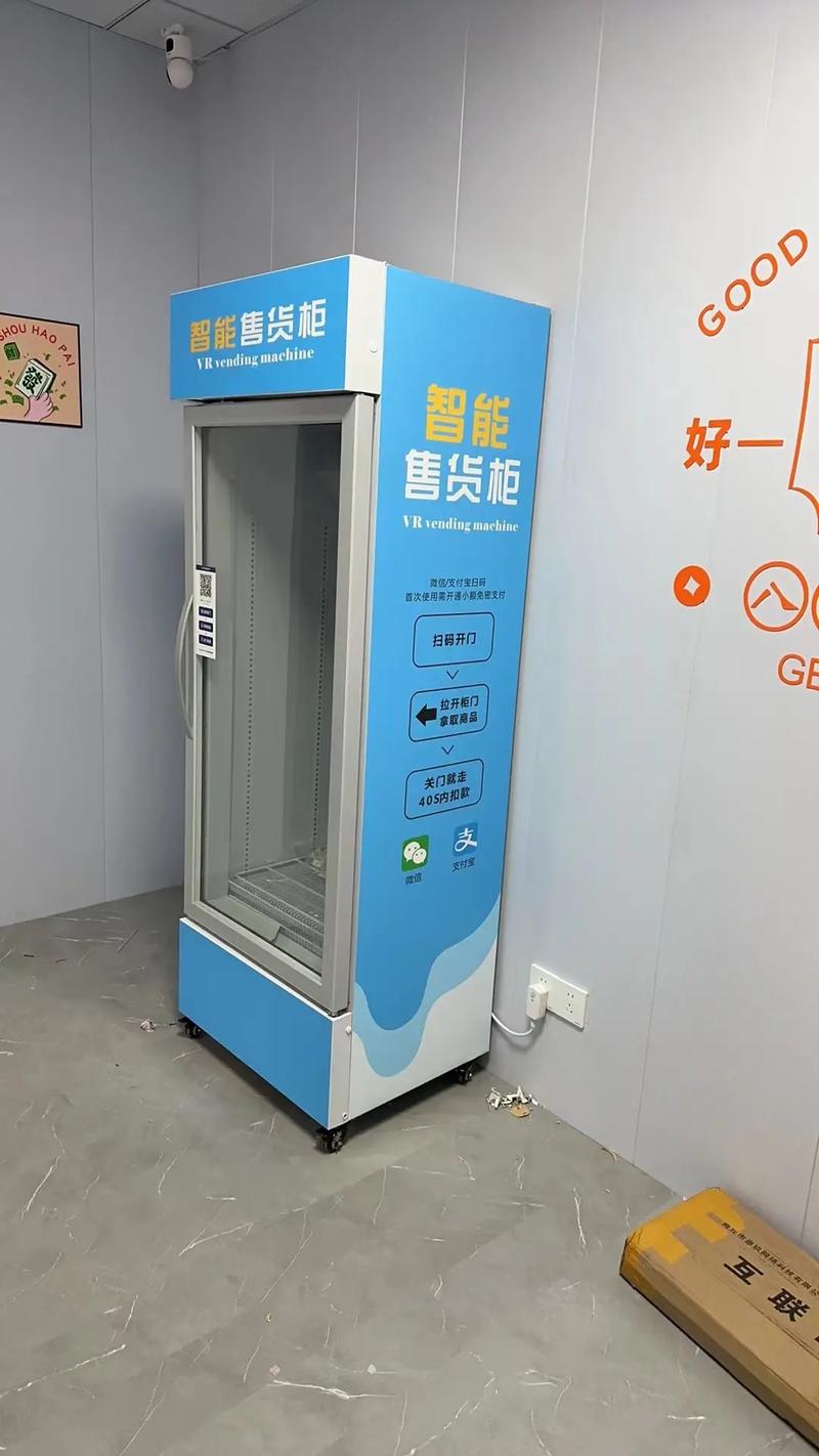 自助下单机,自助下单机:重塑零售业的未来!