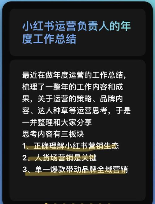 ### 标题:快手粉丝破局增长秘籍:零成本策略打造百万级网红IP