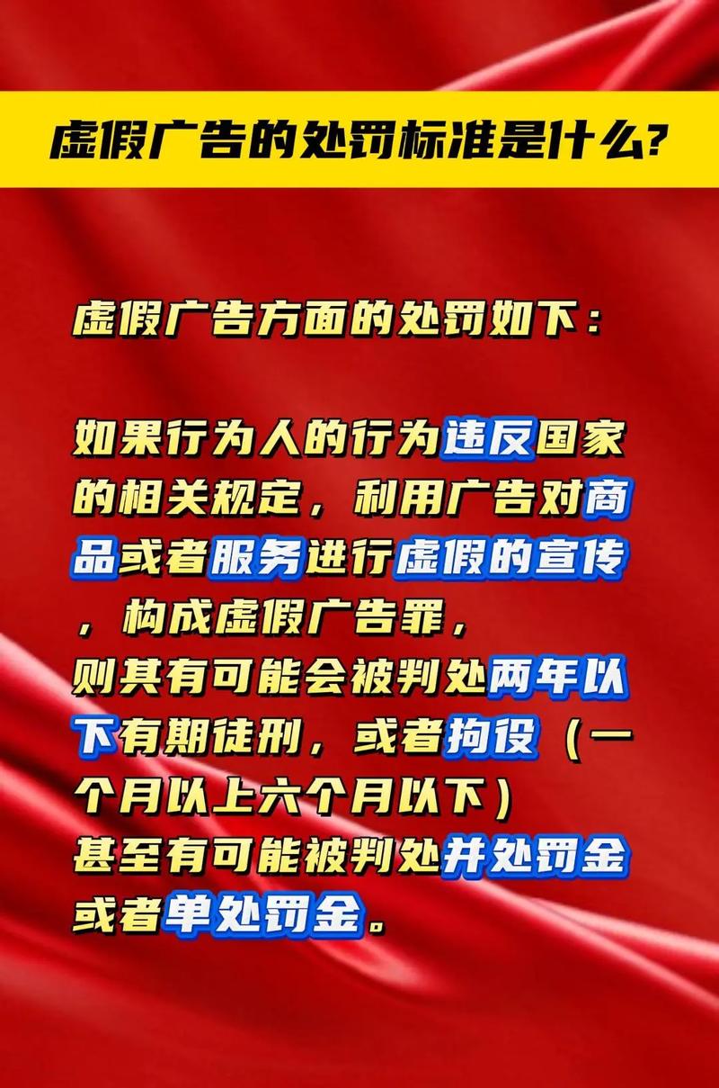 # 警惕虚假宣传!安全提升哔哩哔哩播放量,这些方法才靠谱