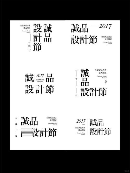 标题：