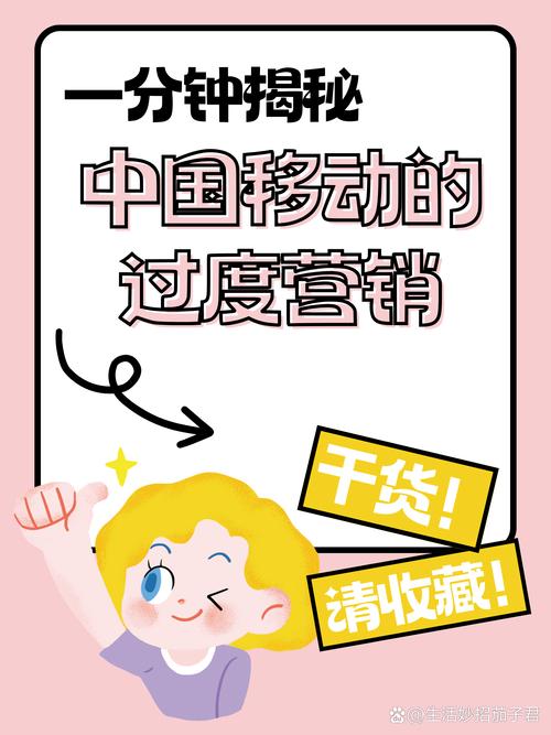 ### 标题:破局营销困境!微博免费接单开启业务增长新纪元
