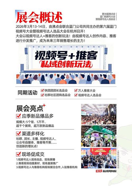 ### 标题:破局营销困境!微博免费接单开启业务增长新纪元