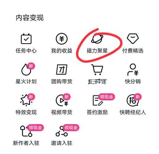 揭秘快手上如何轻松增加粉丝数量的方法:只需小额投资即可实现大量回报!