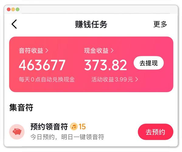 想要成为快手红人?别错过这些实用的刷粉平台!