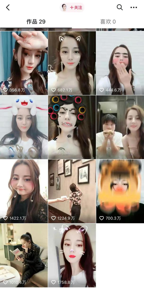 快手刷点赞,让你的作品火遍全网不是梦