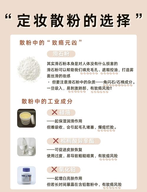 粉丝造假?小红书买粉的五大危害告诉你真相