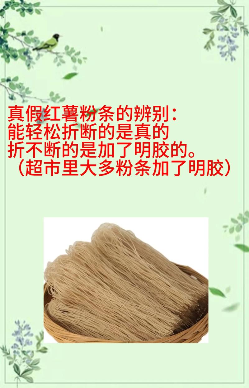 粉丝造假?小红书买粉的五大危害告诉你真相