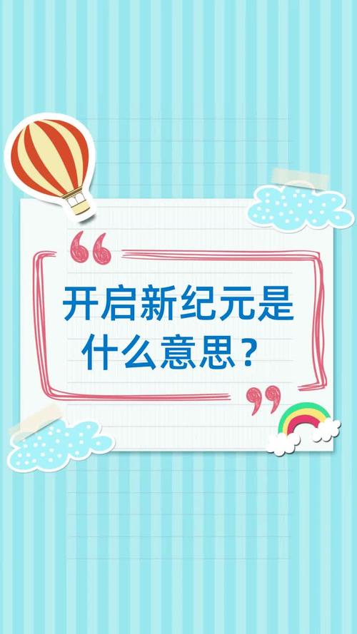 标题:微博点赞新纪元:解锁社交影响力,轻松成为焦点中心的秘密武器