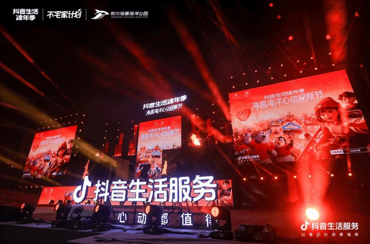 抖音真人粉丝购买，让你的账号更有竞争力