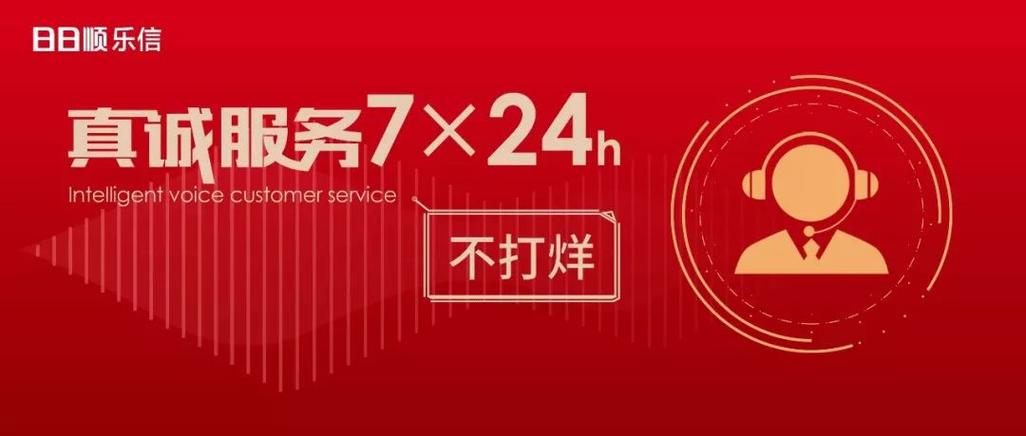 标题:24小时不打烊的消费革命:自助下单如何重塑现代购物新体验