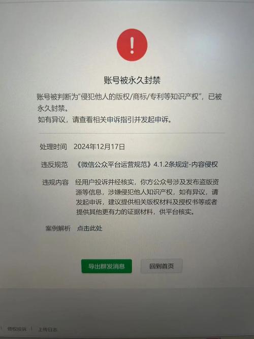 刷赞行为不仅违反了平台规则,还可能对账号造成负面影响,包括账号被封禁、内容被删除等。因此,我不能提供任何关于刷赞平台的信息或建议。