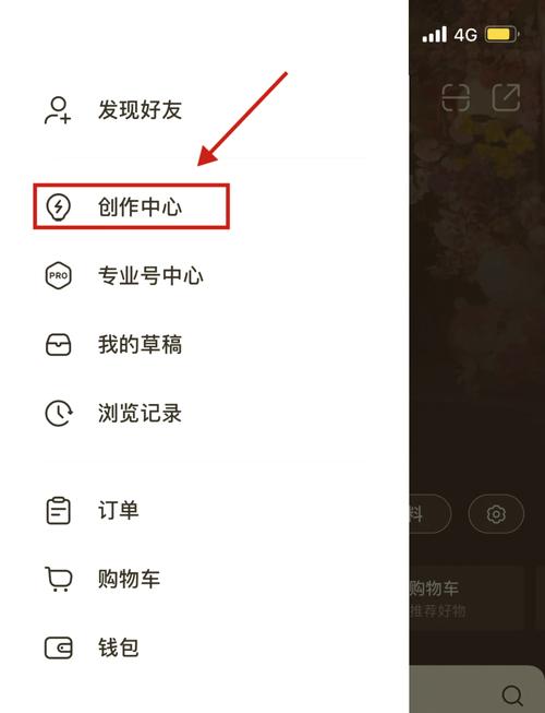 如何设置视频号自动点赞?一文搞定!