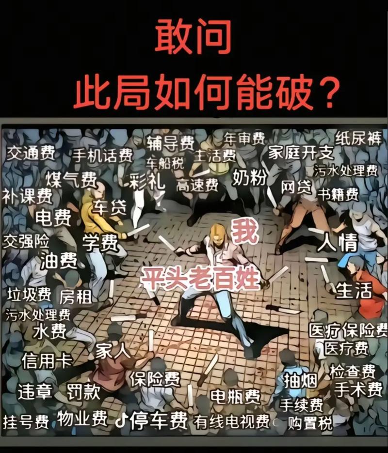 标题:破局粉丝增长困局:朋友圈视频号运营的10大黄金法则与实战技巧